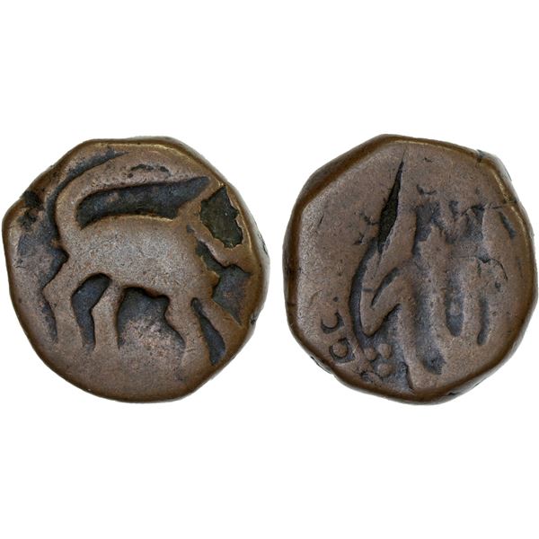 SIKH EMPIRE: AE paisa (8.14g), Derajat, ND, VG