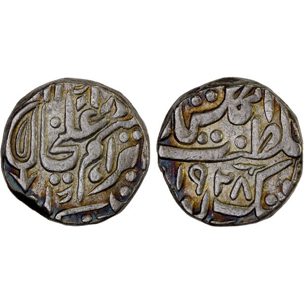 TONK: AR rupee (11.06g), 1928, XF
