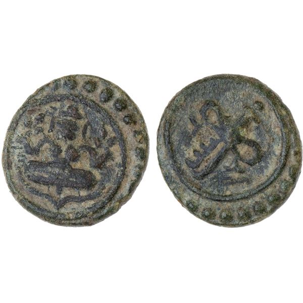 TRAVANCORE: Rama Varma III, 1829-1847, AE cash (0.56g), 1830-1839, VF