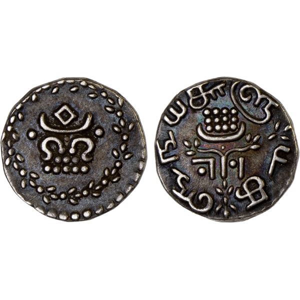 TRAVANCORE: Rama Varma IV, 1860-1880, AR velli fanam (1.52g), ND (1860-61), XF