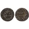 Image 1 : TRAVANCORE: Rama Varma IV, 1860-1880, AR velli fanam (1.51g), ND (1860-61), XF