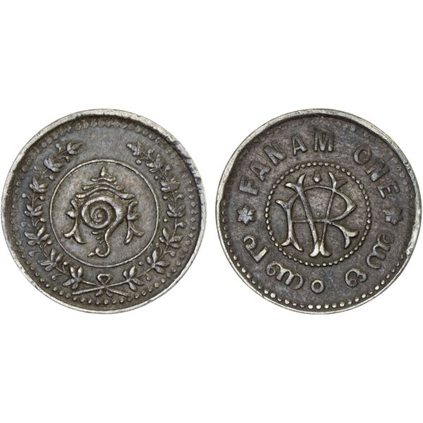 TRAVANCORE: Rama Varma VI, 1885-1924, AR fanam, ND (1901), VF