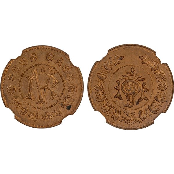 TRAVANCORE: Rama Varma VI, 1885-1924, AE 4 cash, ND (1906-35), NGC MS65 RD