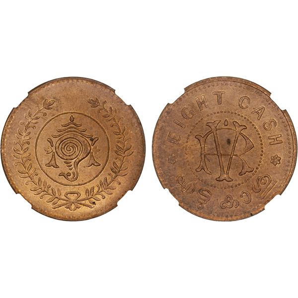 TRAVANCORE: Rama Varma VI, 1885-1924, AE 8 cash, ND (1906-35), NGC MS65 RB