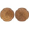 Image 1 : TRAVANCORE: Rama Varma VI, 1885-1924, AE 8 cash, ND (1906-35), NGC MS65 RB