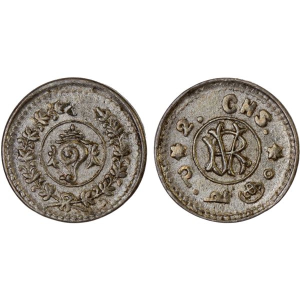 TRAVANCORE: Rama Varma VI, 1885-1924, AR 2 chuckrams, ND (1906-28), AU