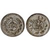 Image 1 : TRAVANCORE: Rama Varma VI, 1885-1924, AR 2 chuckrams, ND (1906-28), AU
