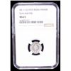 Image 2 : TRAVANCORE: Bala Rama Varma II, 1924-1949, AR fanam, ME1112 (1937), NGC MS65