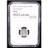 Image 2 : TRAVANCORE: Bala Rama Varma II, 1924-1949, AR fanam, ME1112 (1937), NGC MS64