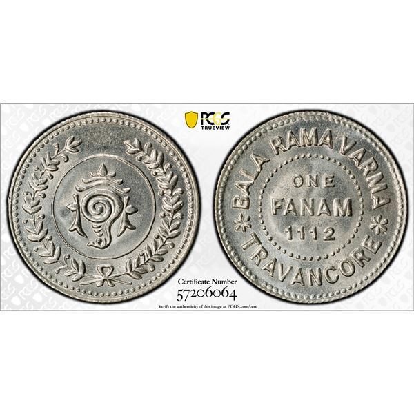 TRAVANCORE: Bala Rama Varma II, 1924-1949, AR fanam, ME1112 (1937), PCGS MS65