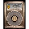Image 2 : TRAVANCORE: Bala Rama Varma II, 1924-1949, AR fanam, ME1112 (1937), PCGS MS65