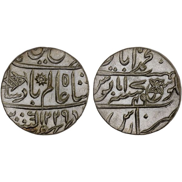 BENGAL PRESIDENCY: AR rupee (11.41g), Muhammadabad Benares, AH1229 year 17/49, Unc