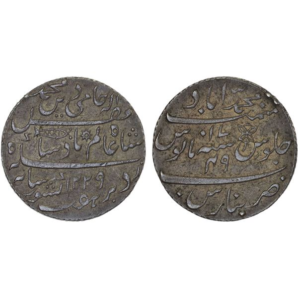BENGAL PRESIDENCY: AR rupee, Muhammadabad Benares, AH1229, year 17/49 (frozen), XF