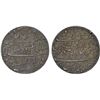 Image 1 : BENGAL PRESIDENCY: AR rupee, Muhammadabad Benares, AH1229, year 17/49 (frozen), XF