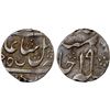 Image 1 : BENGAL PRESIDENCY: AR 1/4 rupee (2.88g), "Murshidabad", year 19 (frozen), Choice VF