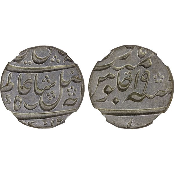BENGAL PRESIDENCY: AR rupee, Murshidabad, AH12xx year 19, NGC MS62
