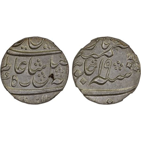 BENGAL PRESIDENCY: AR rupee, Murshidabad, year 19, NGC MS61