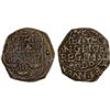 Image 1 : BOMBAY PRESIDENCY: AE copperoon (13.70g), Bombay, AnDo (for 1678), Fine