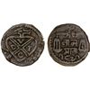Image 1 : BOMBAY PRESIDENCY: AE pice (14.67g), Bankot, 1821//1821, VF