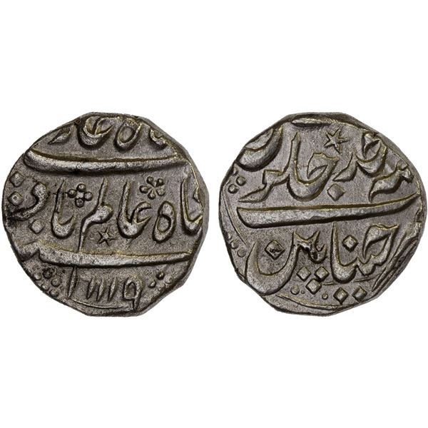 MADRAS PRESIDENCY: AR rupee (11.42g), Chinapatan, AH1119 year one (ahad) (1707 AD), XF