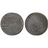 Image 1 : MADRAS PRESIDENCY: AE regulating dub (6.93g), ND (1807-1808), VG-F