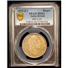 Image 2 : BRITISH INDIA: William IV, 1830-1837, AR rupee, 1835(c), PCGS MS62
