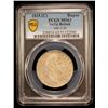 Image 2 : BRITISH INDIA: William IV, 1830-1837, AR rupee, 1835(c), PCGS MS63
