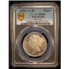 Image 2 : BRITISH INDIA: Victoria, Queen, 1837-1876, AR rupee, 1840b&c, PCGS MS63