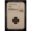 Image 2 : BRITISH INDIA: Victoria, Queen, 1837-1876, AR 2 annas, 1874(c), NGC AU58
