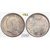 Image 1 : BRITISH INDIA: Edward VII, 1901-1910, AR 2 annas, 1910(c), PCGS MS63