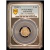 Image 2 : BRITISH INDIA: Edward VII, 1901-1910, AR 2 annas, 1910(c), PCGS MS63