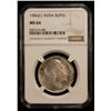 Image 2 : BRITISH INDIA: Edward VII, 1901-1910, AR rupee, 1906(c), NGC MS64
