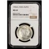 Image 2 : BRITISH INDIA: Edward VII, 1901-1910, AR rupee, 1906(c), NGC MS63