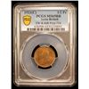 Image 2 : BRITISH INDIA: George V, 1910-1936, AE 1/2 pice, 1921(c), PCGS MS65 RB