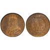 Image 1 : BRITISH INDIA: George V, 1910-1936, AE 1/4 anna, 1914(c), NGC MS65 RD
