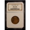 Image 2 : BRITISH INDIA: George V, 1910-1936, AE 1/4 anna, 1914(c), NGC MS65 RD