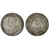 Image 1 : BRITISH INDIA: George V, 1910-1936, 8 annas, 1919(c), Fine