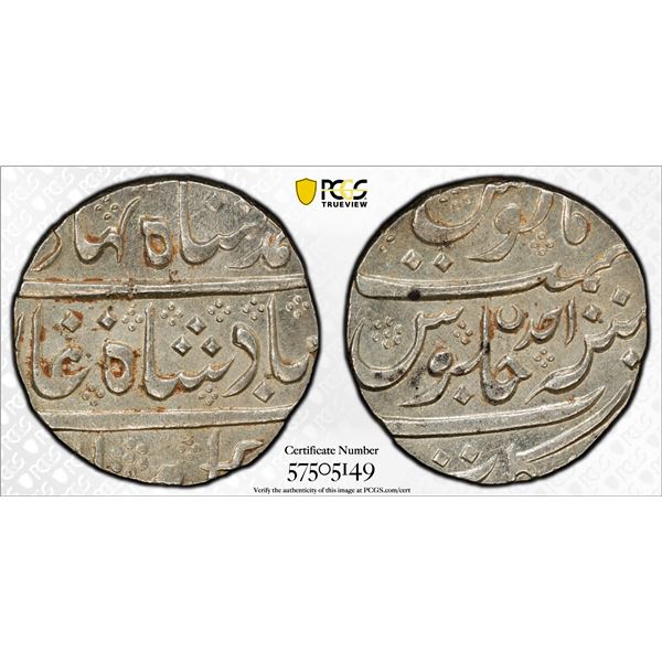 FRENCH INDIA: AR rupee (11.31g), Arkat, year 1 (ahad), PCGS MS62