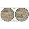 Image 1 : FRENCH INDIA: AR rupee (11.31g), Arkat, year 1 (ahad), PCGS MS62