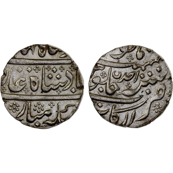 FRENCH INDIA: AR rupee (11.49g), Arkat, year 1, AU