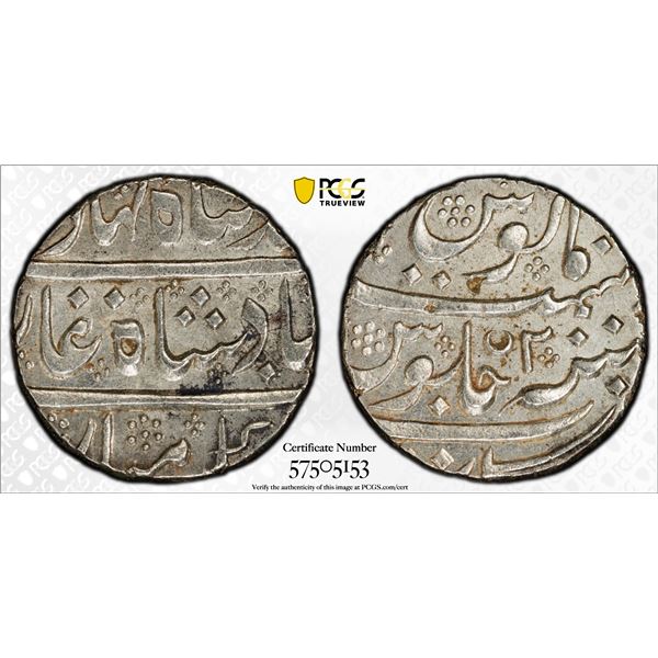 FRENCH INDIA: AR rupee (11.56g), Arkat, year 2, PCGS MS62