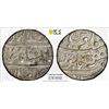 Image 1 : FRENCH INDIA: AR rupee (11.56g), Arkat, year 2, PCGS MS62