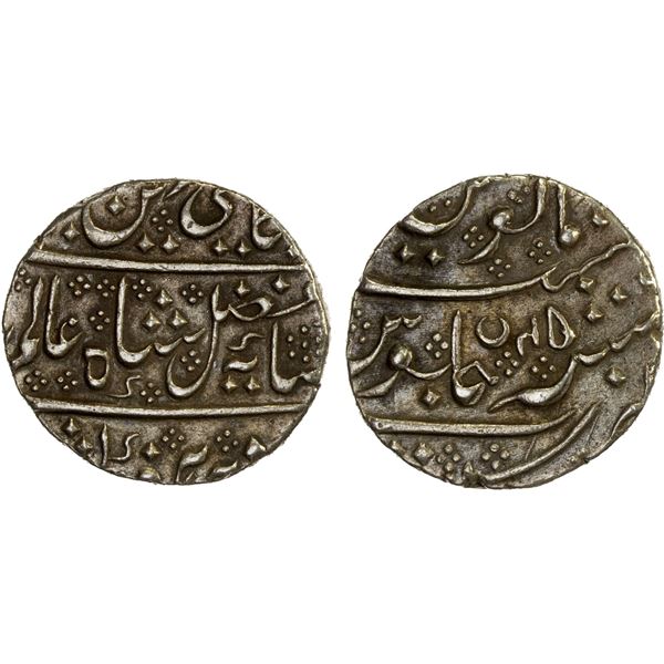 FRENCH INDIA: AR rupee (11.41g), Arkat, AH1221 year 45, XF