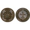 Image 1 : PORTUGUESE INDIA: Luis I, 1861-1889, AE 1/2 tanga / 30 reis, 1871, Choice XF