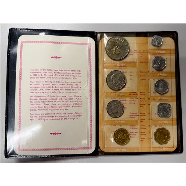 INDIA: Republic, 9-coin proof set, 1969-B