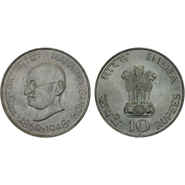 INDIA: Republic, AR 10 rupees, ND (1969), Unc