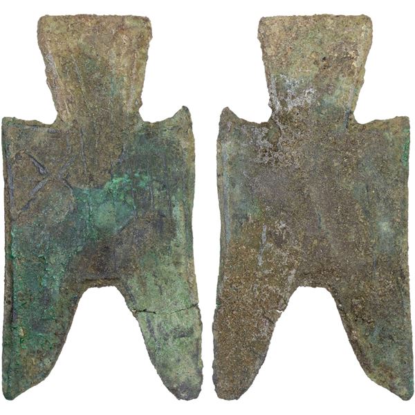 WARRING STATES: State of Zhao, 350-250 BC, AE spade money (7.27g), F-VF