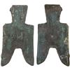 Image 1 : WARRING STATES: State of Zhao, 350-250 BC, AE spade money (5.65g), VF