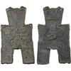 Image 1 : WARRING STATES: State of Zhao, 350-250 BC, AE spade (8.26g), F-VF