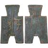 Image 1 : WARRING STATES: State of Liang, 350-250 BC, AE spade money (5.41g), Fine